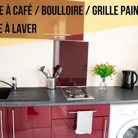 ✰ Vannier - Centre Ville - Wifi- Boite A Clef ✰ Apartment